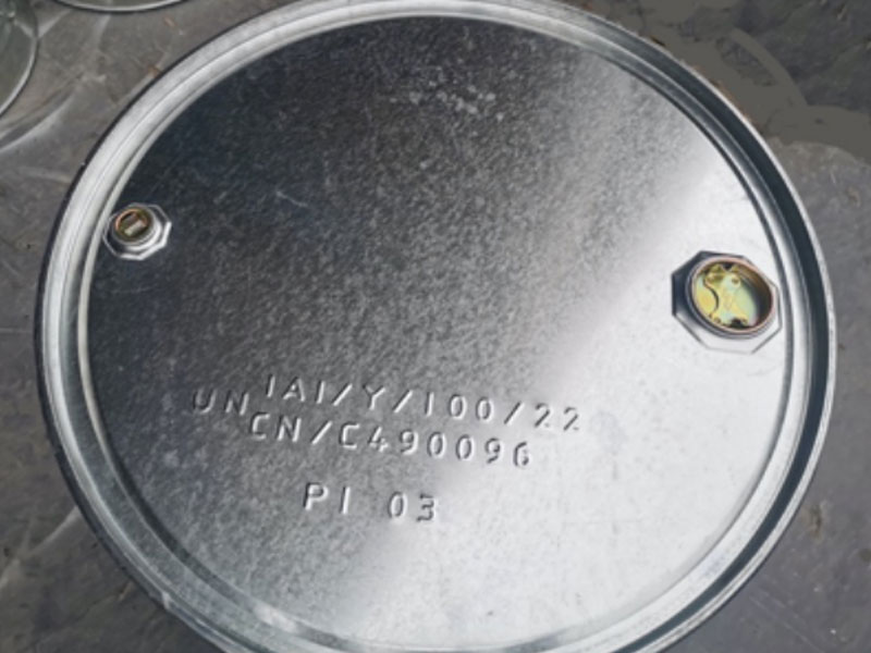 【辛声】有客户用钢桶装危险货物，但并不出口，却要求桶盖上压UN钢印，这样合规吗？