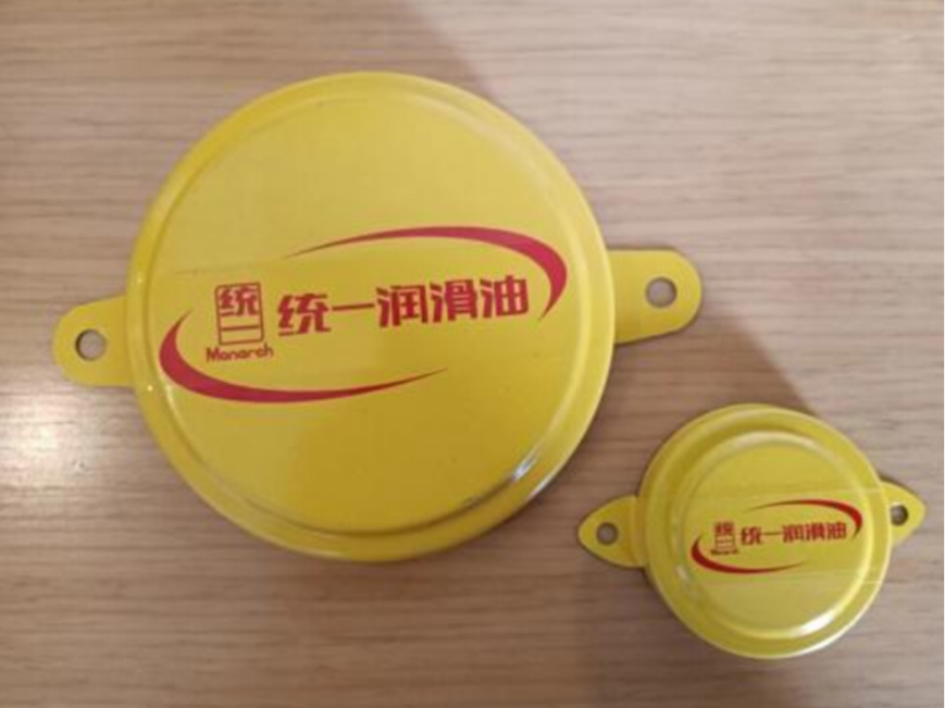 防雨盖