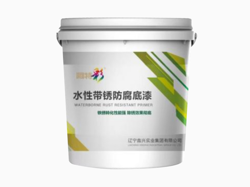 外涂油漆